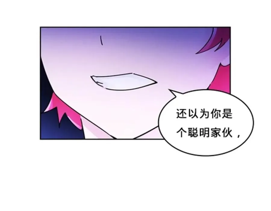 128 我要认真了43