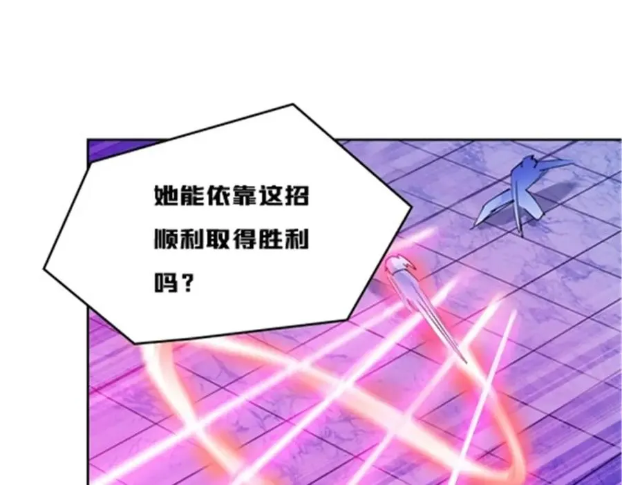 164 三比零！51