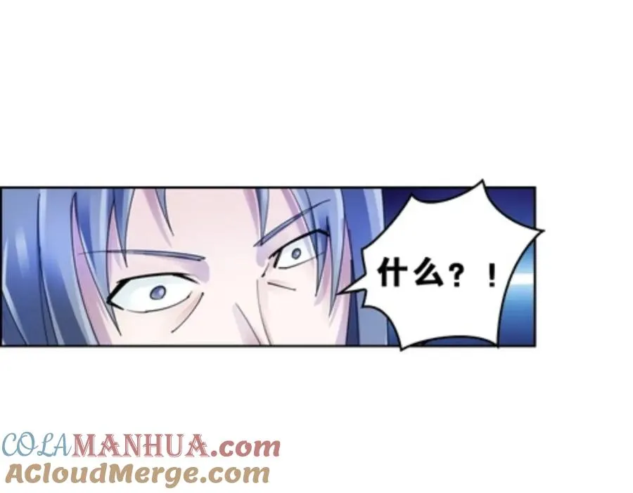 72 误会啊！！12