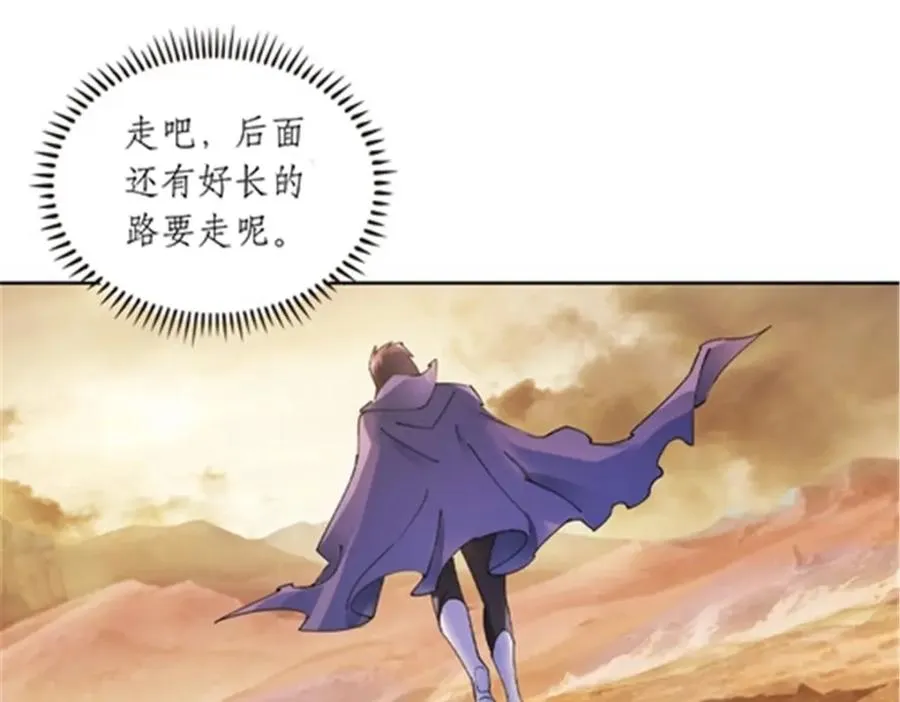 186 脱险107