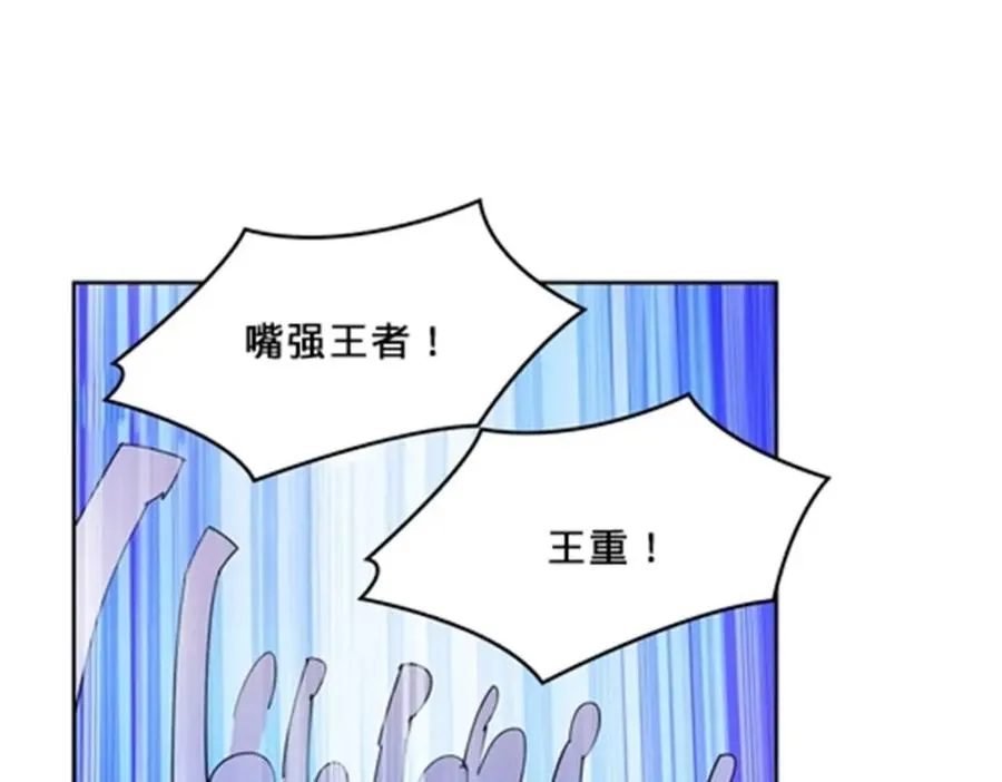 115 决心63