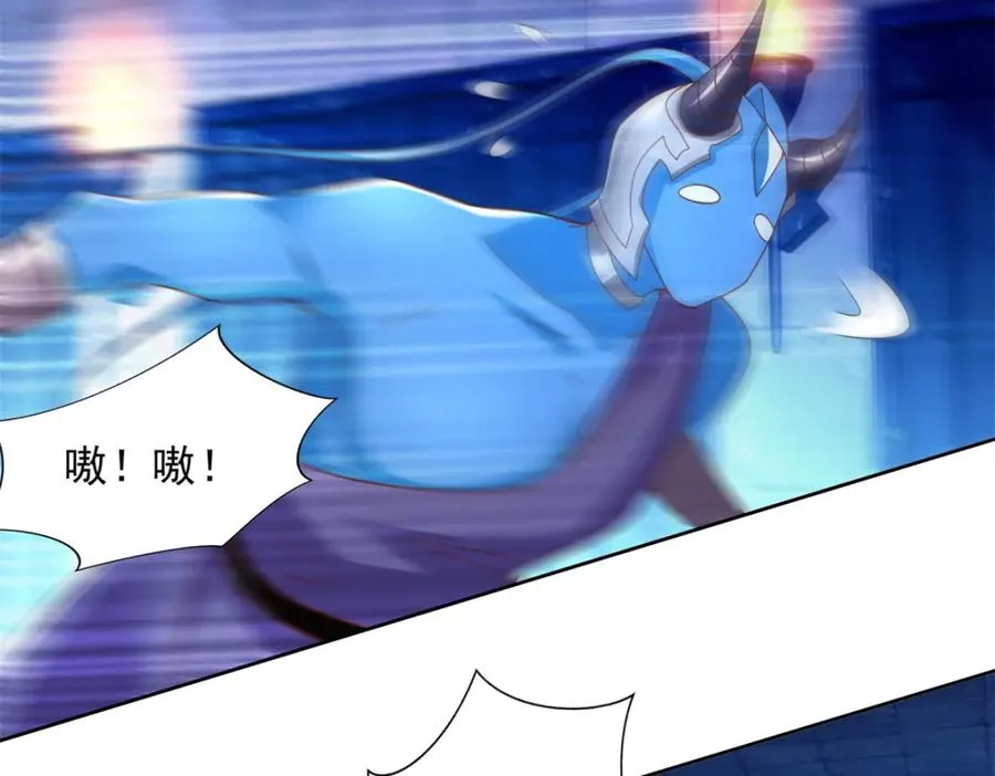 278 格莱的坦白52