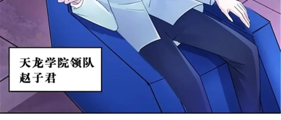 74 十大战士31
