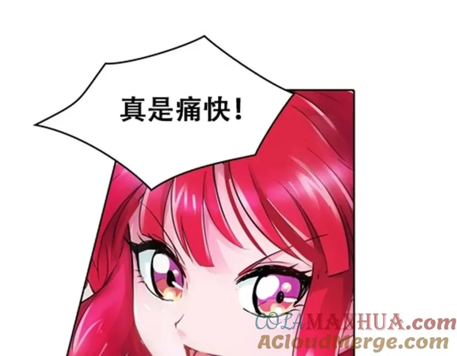 15 球王夏尔米40