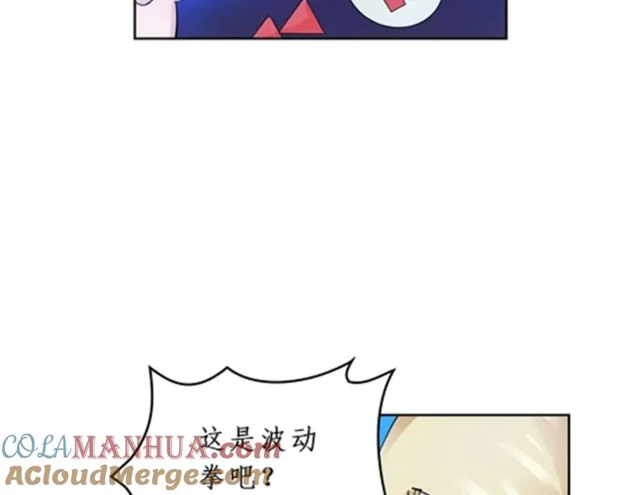 95 笔试可还行？！4