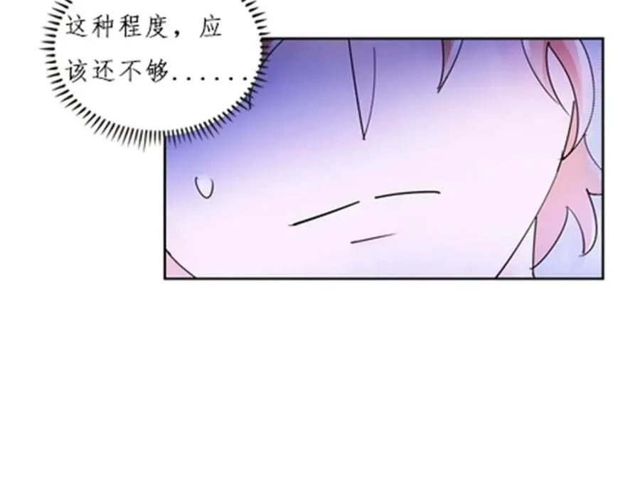 121 女粉丝！13