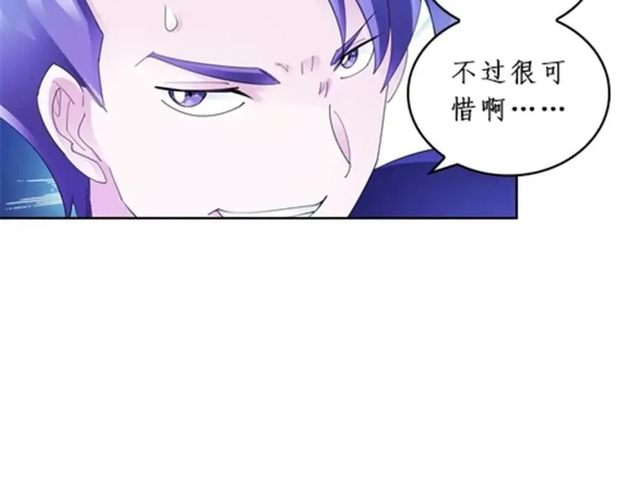 86 他们回来了69