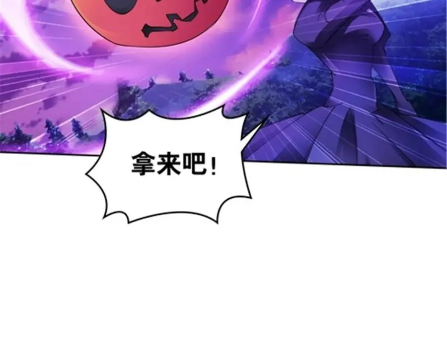 198 高级生命58