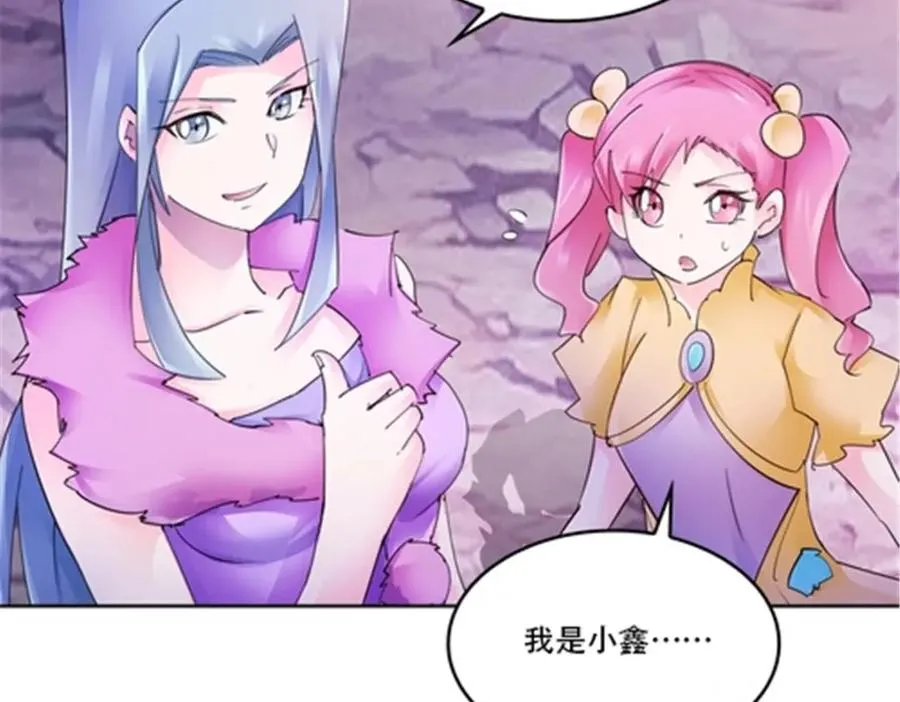 174 诅咒之地63