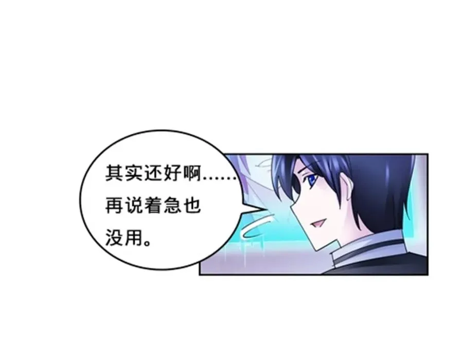 110 期待93