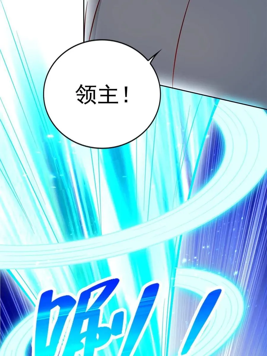223 新招小试38