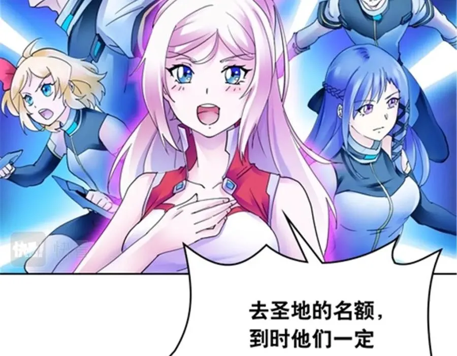 176 动手49