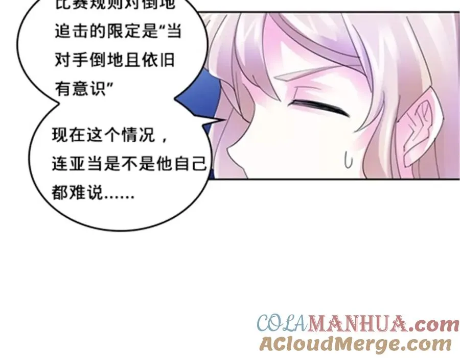 105 打回原形了！40