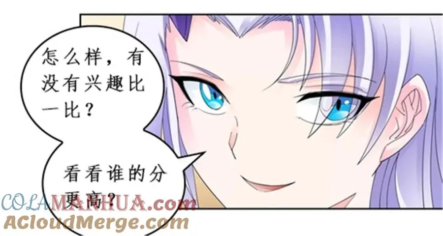 95 笔试可还行？！48
