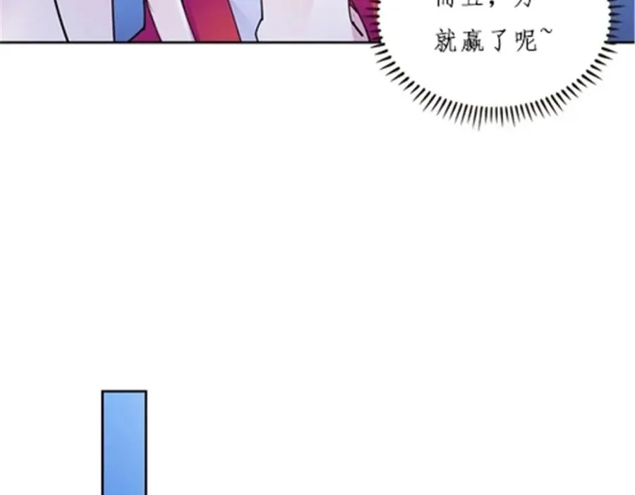 145 和萝拉的约会37