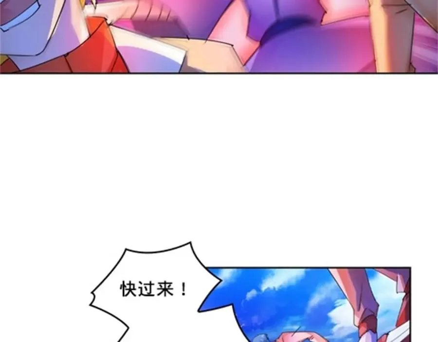 110 期待66