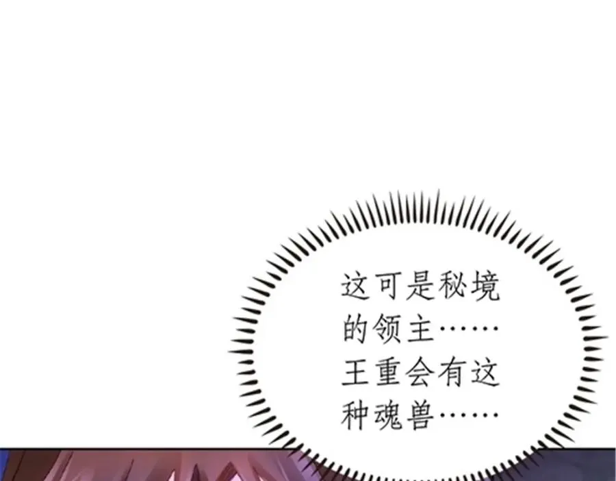 180 各自的出路18