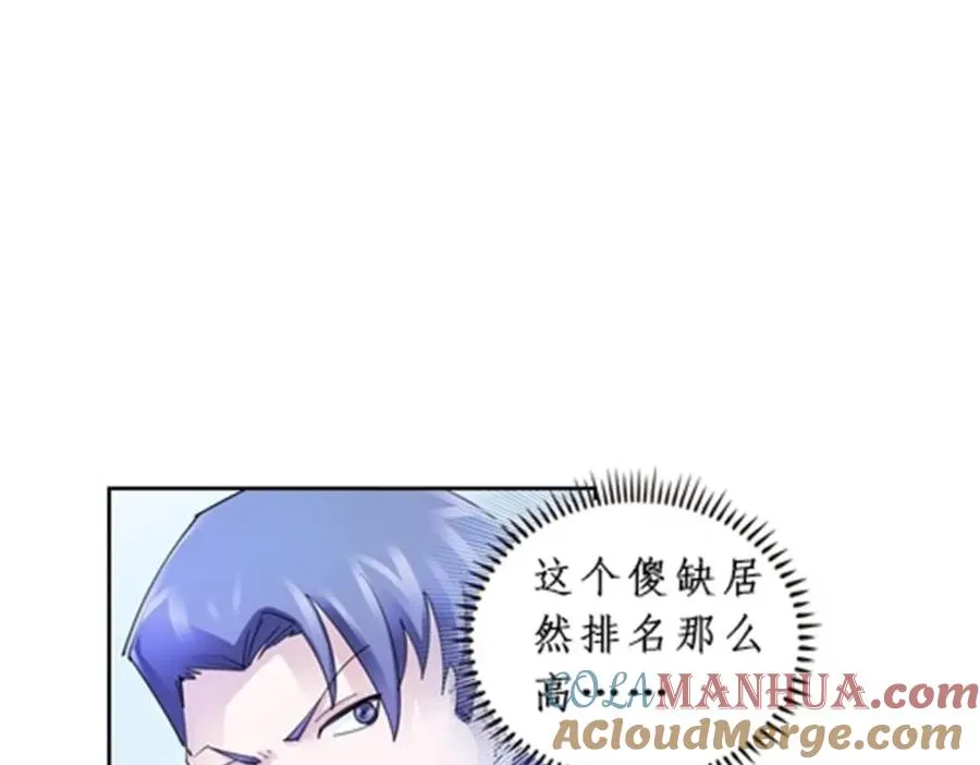96 出线76