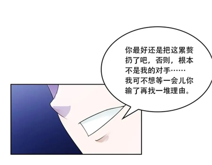 56 久违上线70