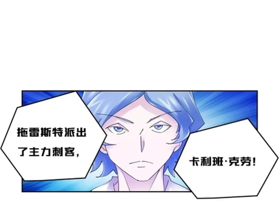 126 你是我的英雄79