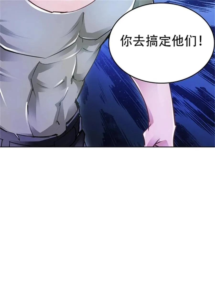 09 失利43