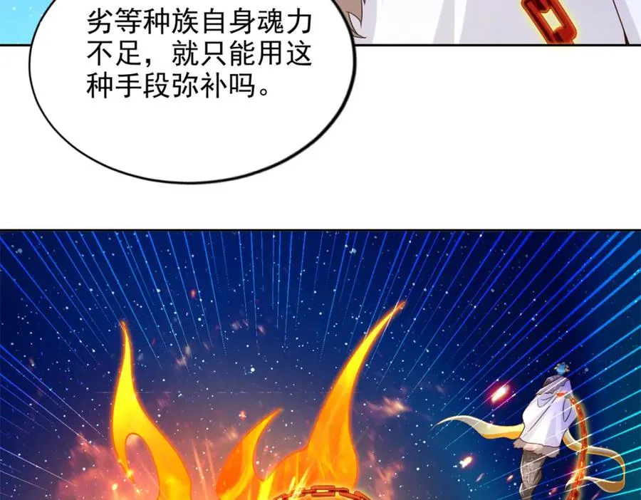 274 完全劣势22