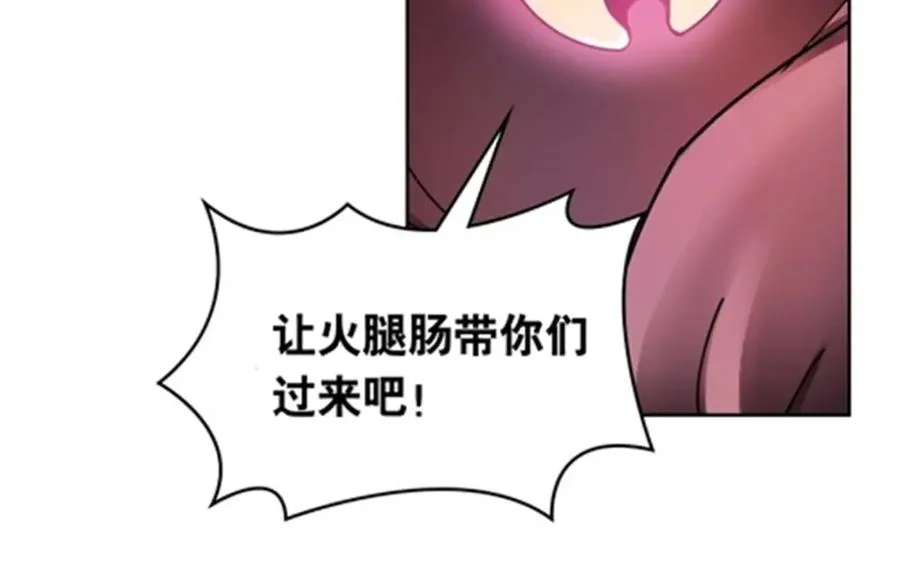 195 闯过去65