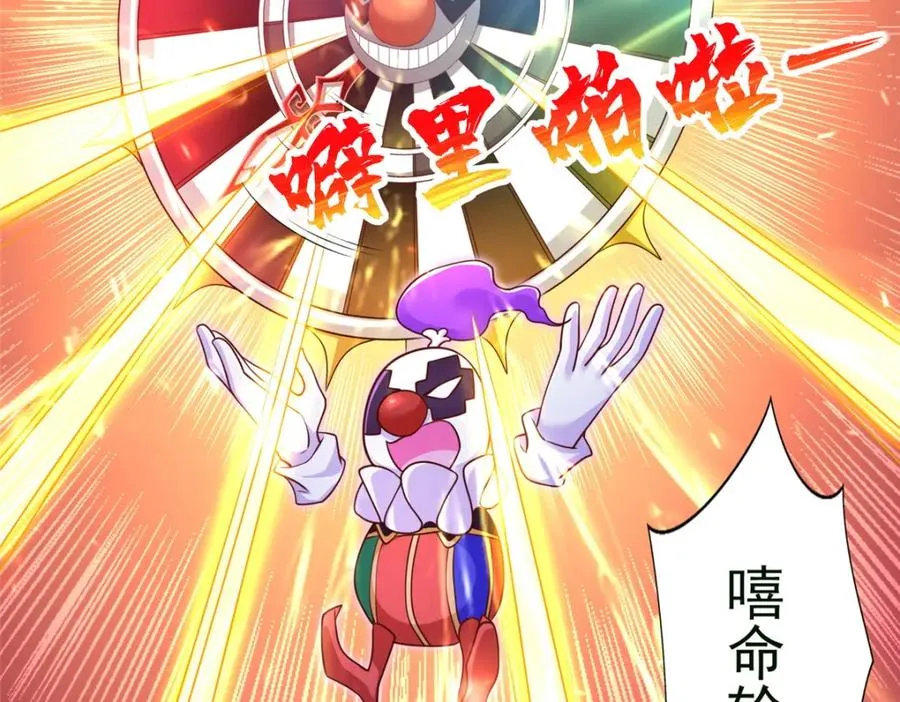 279 殊死一战33