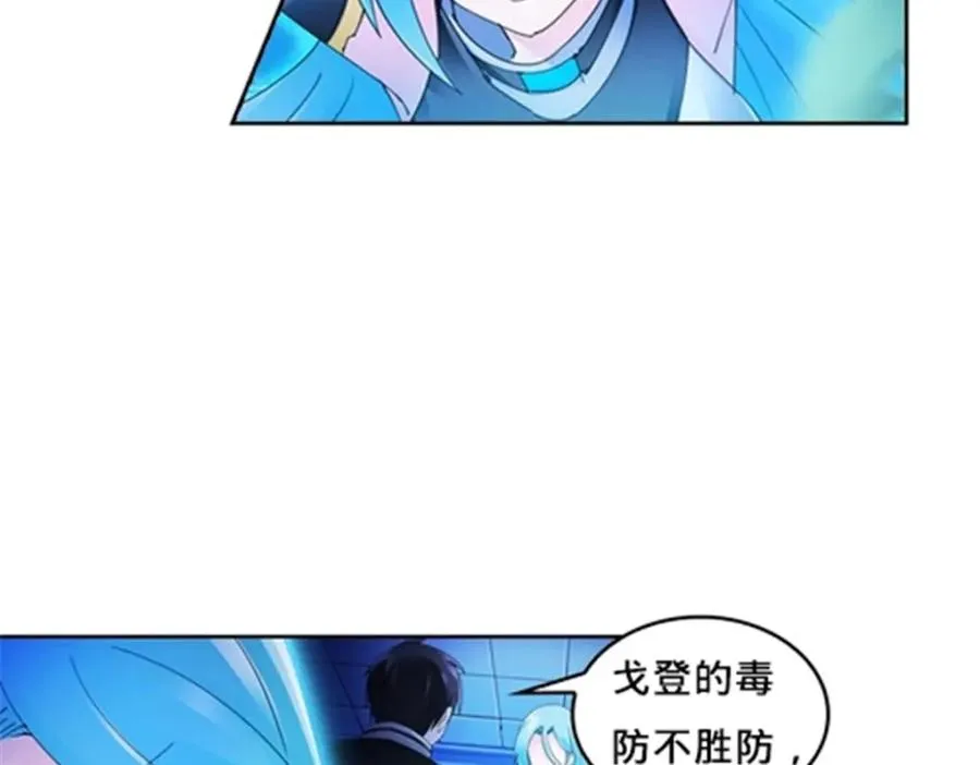 108 上钩了37