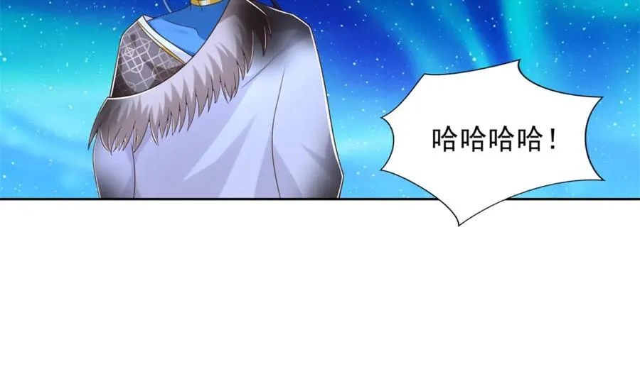 281 转机44
