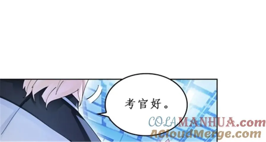 94 又一个S_96