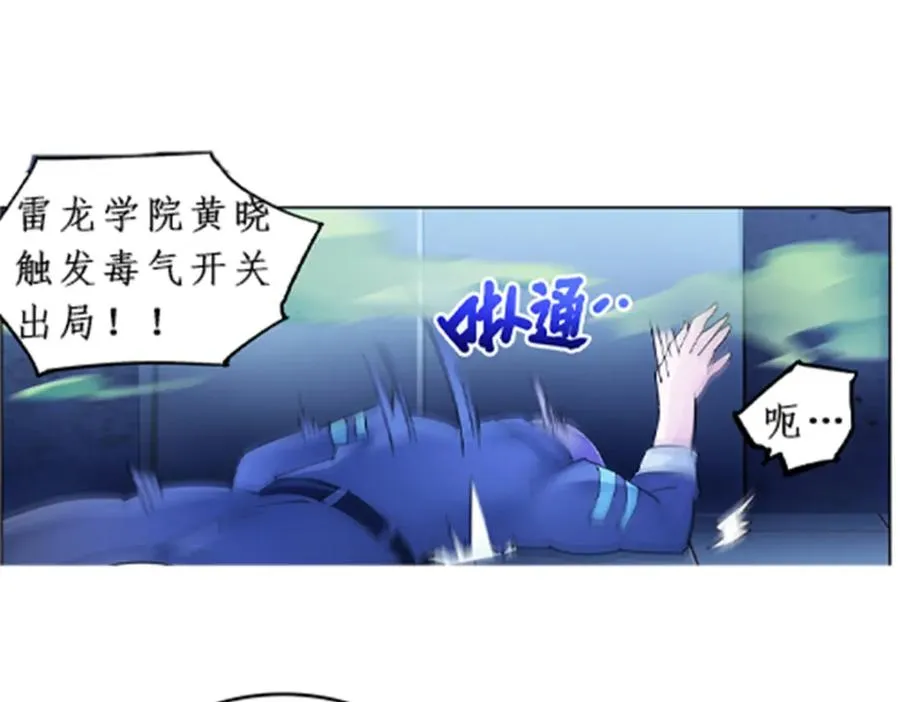 89 杂耍！？95