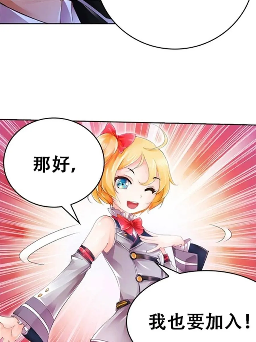 03 奇葩社55