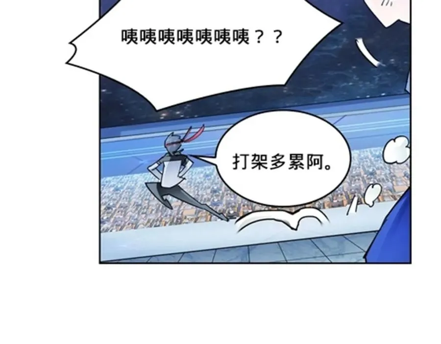 142 只上两人？22
