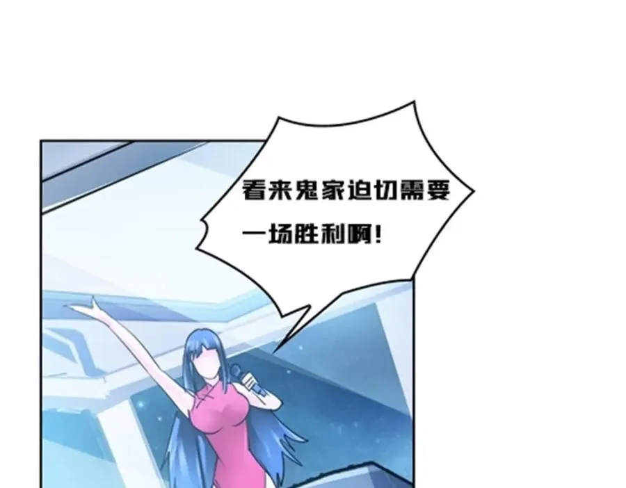 137 超级低音炮90