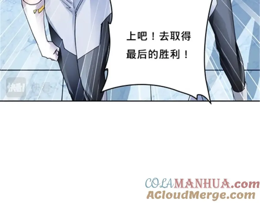 119 赶上了！108