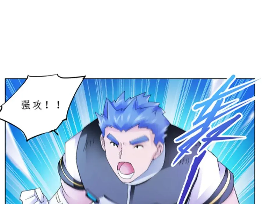 99 全力以赴30