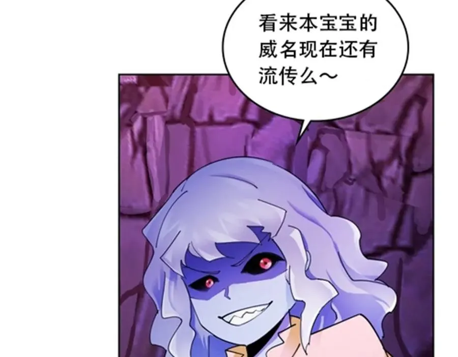 183 蝇婆46
