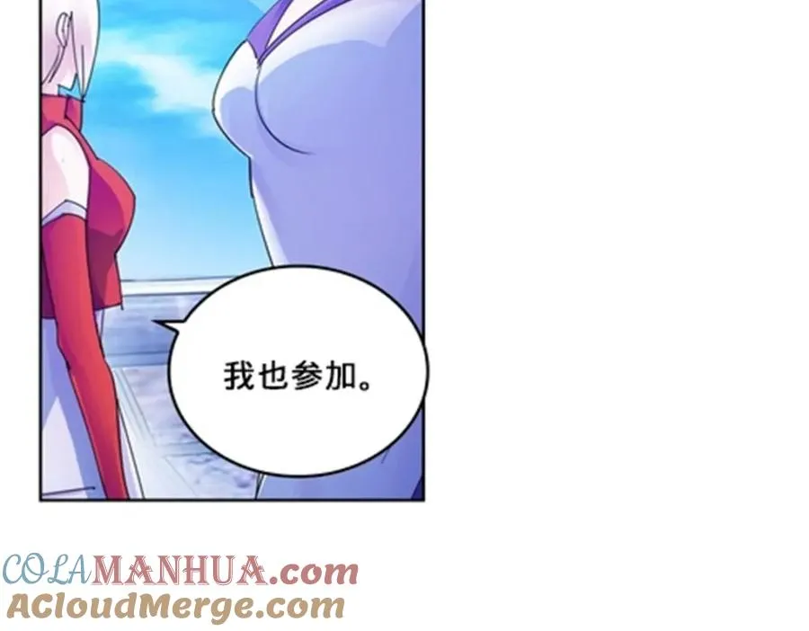 123 世家的赌局48