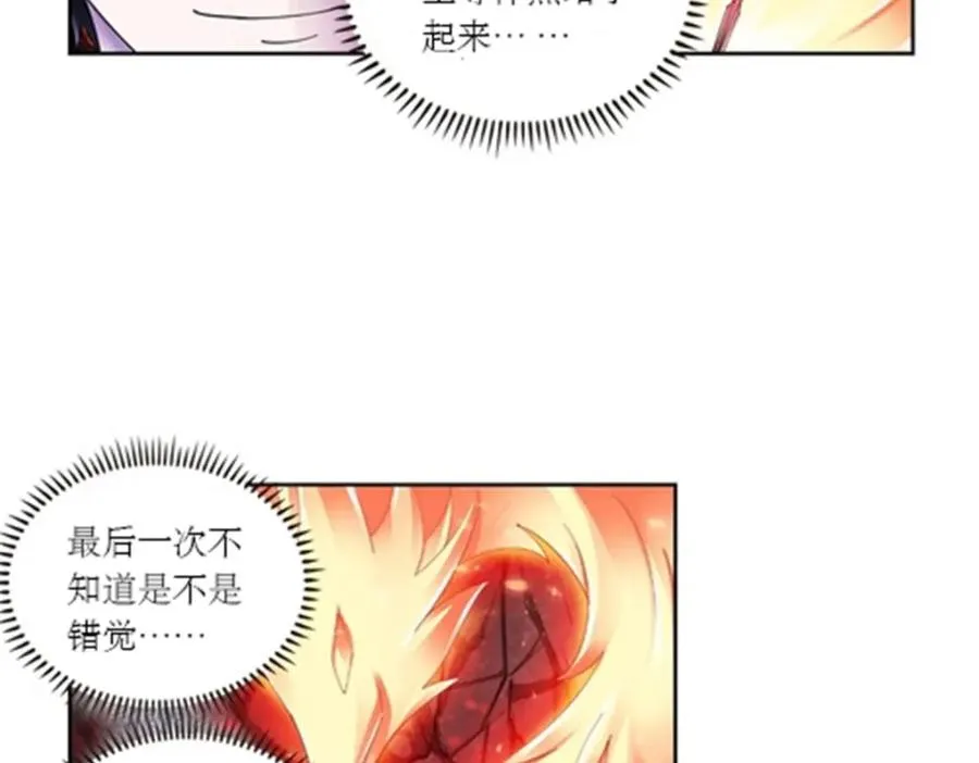 68 闭关训练79