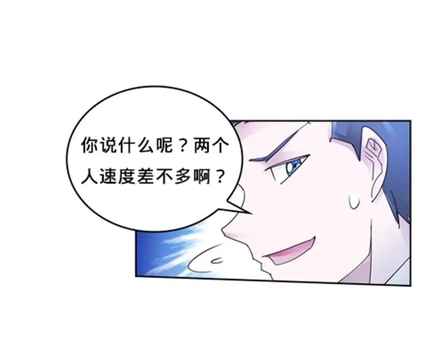 114 拼命101