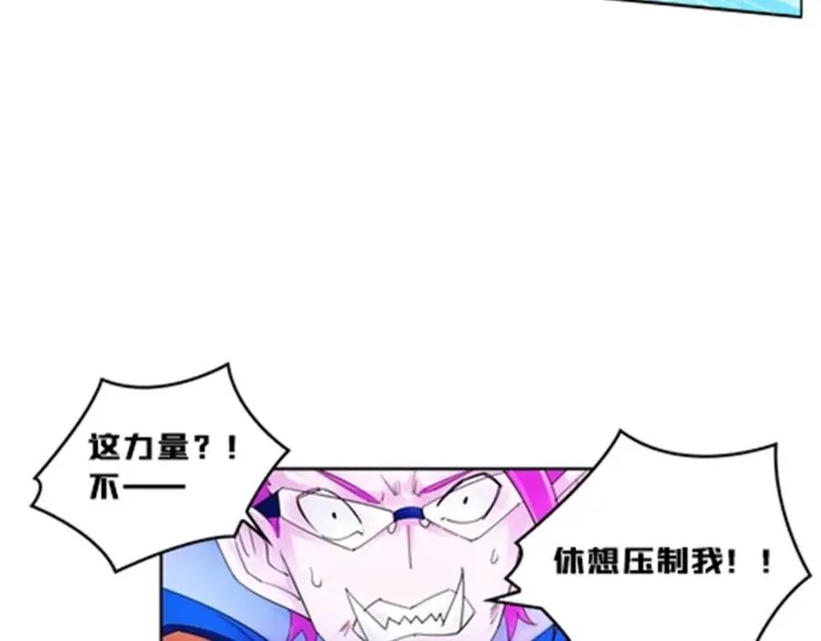 109 32强54