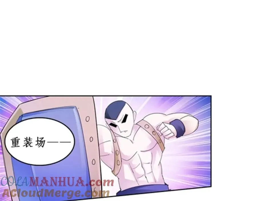 87 最后一课20