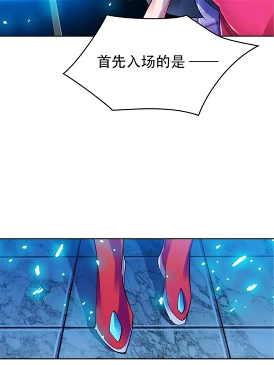28 对战萝拉62