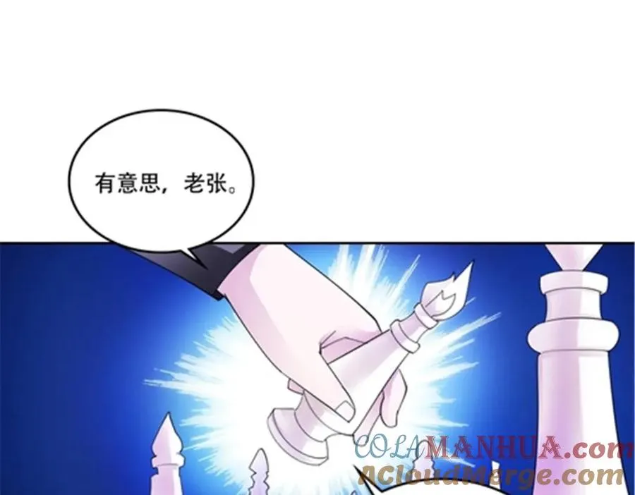193 创出一片天地64