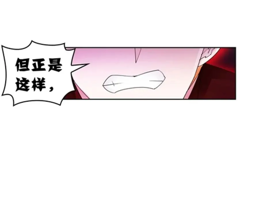 70 炽天使降临10