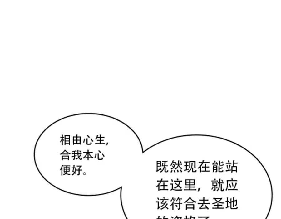 184 维度福地102