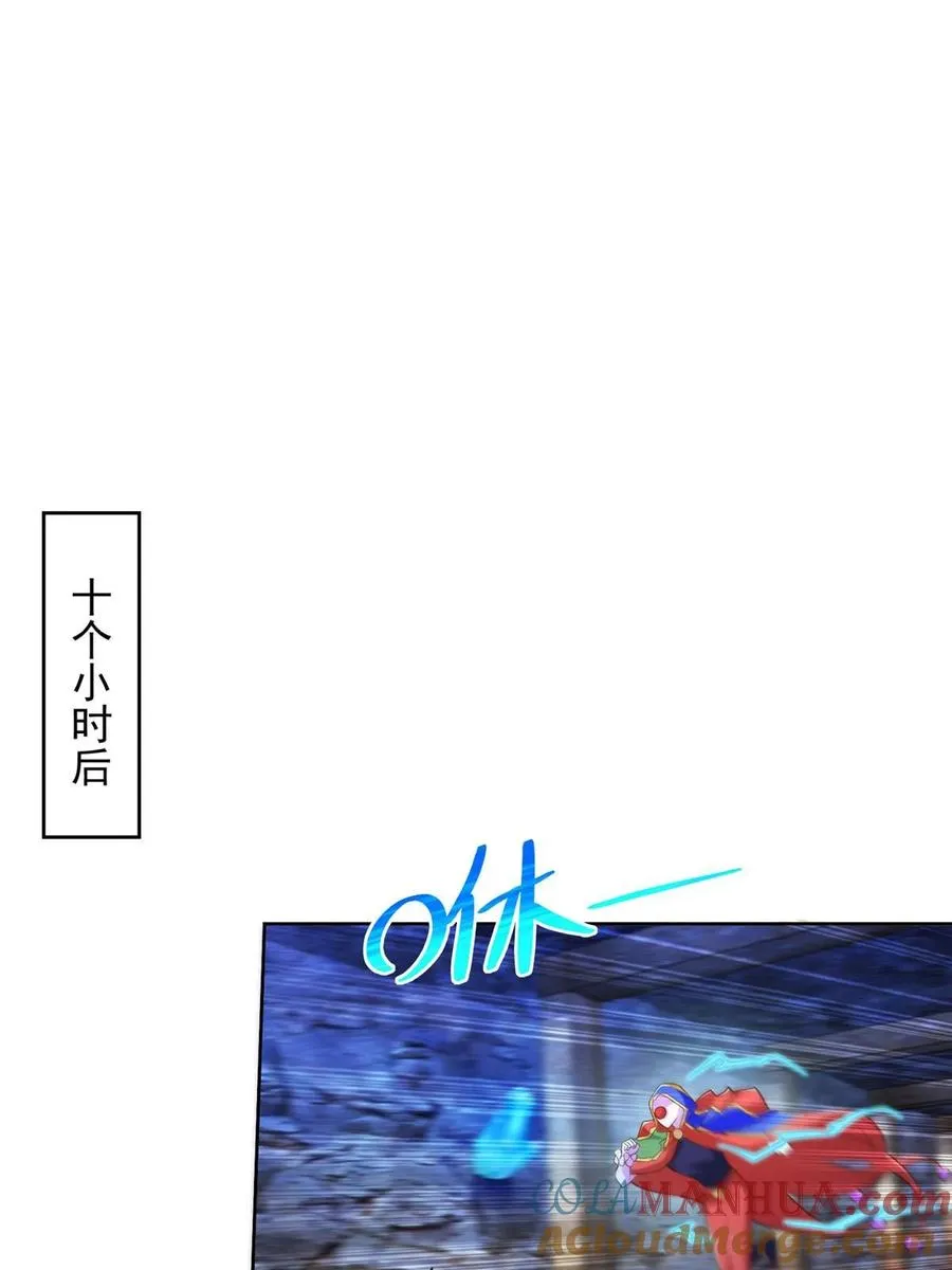 256 绝命一赌9