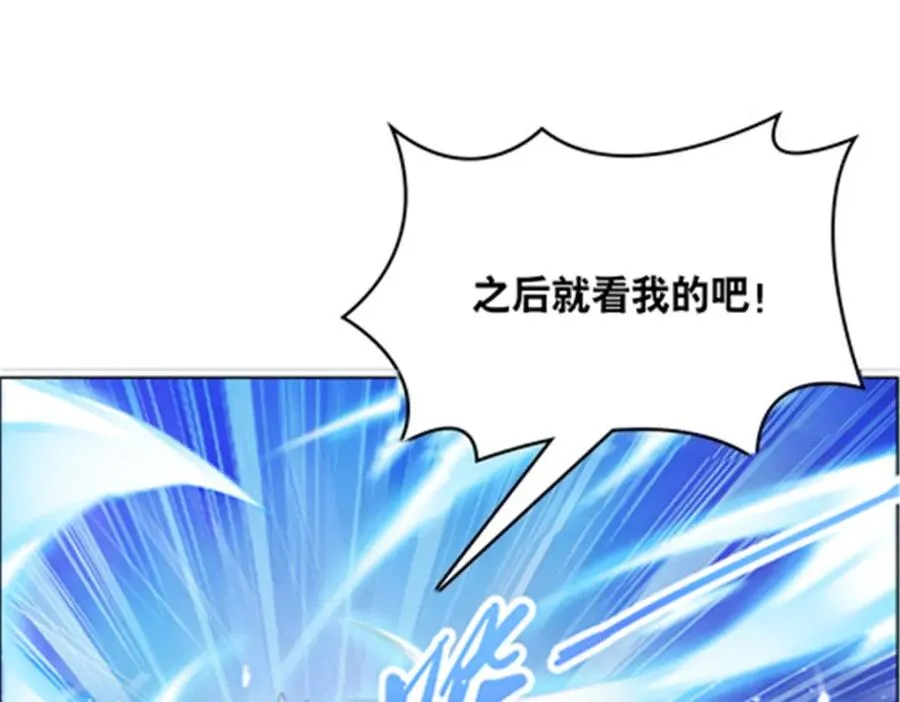 213 势均力敌14