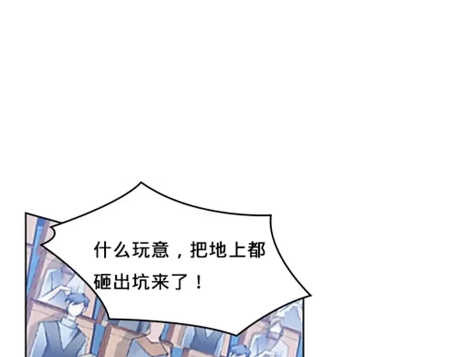 125 又要输？55